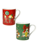 mug-elfomagia-set-2-pz-new-bone-china-8029722845432(Prodotto da Pre-Ordinare)